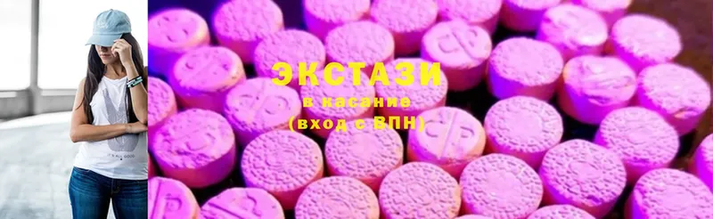 Ecstasy 280мг  omg ССЫЛКА  Кирово-Чепецк  где найти наркотики 